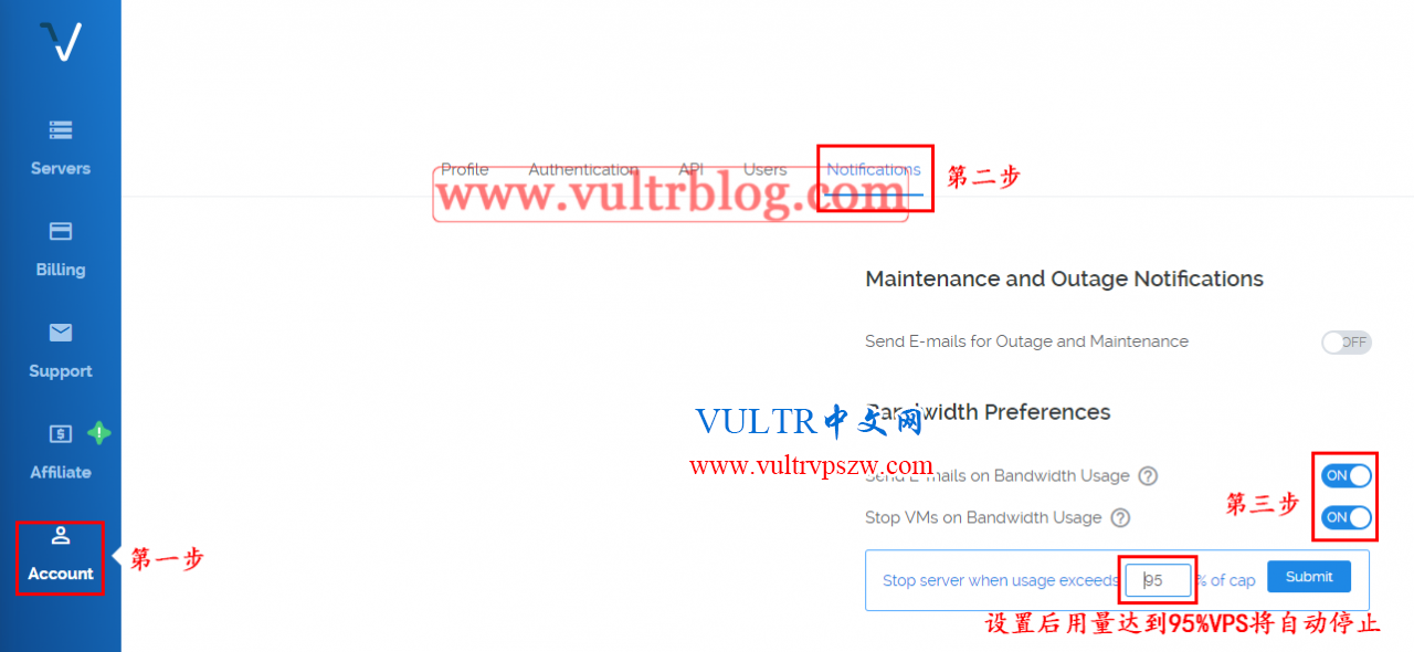 Vultr VPS 流量用完了怎么办？