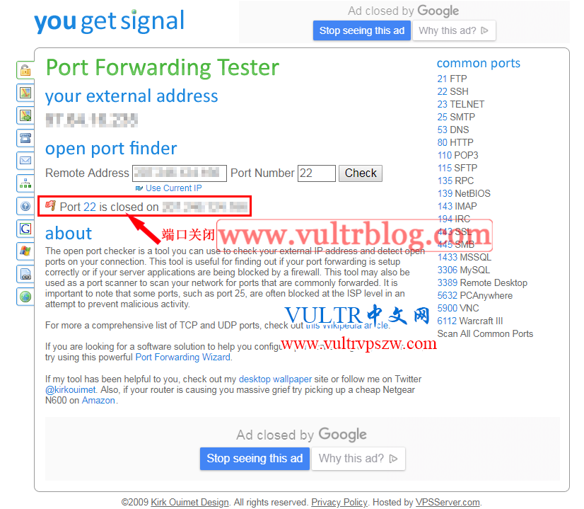 关于Vultr SSH连不上的问题解决方法