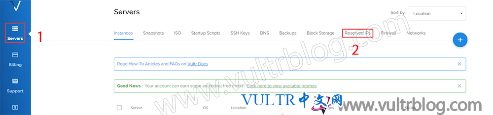 Vultr新增保留IP地址（reserved IPs）功能