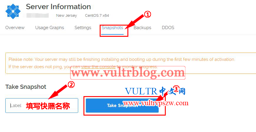 Vultr备份-利用Vultr快照Snapshots进行数据备份