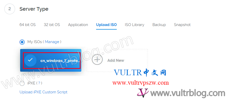 Vultr自定义ISO文件安装Windows7系统全过程