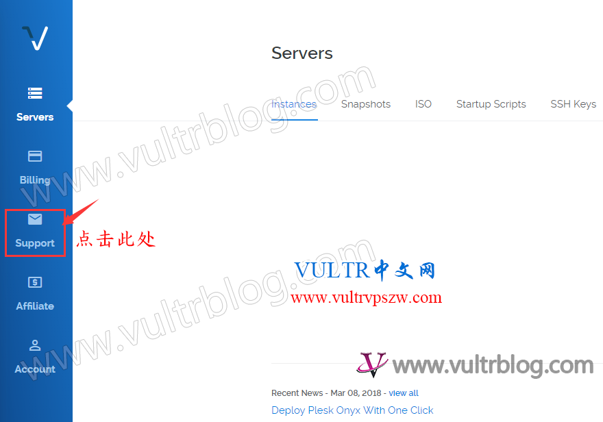 Vultr 能退款吗，Vultr 退款图文教程