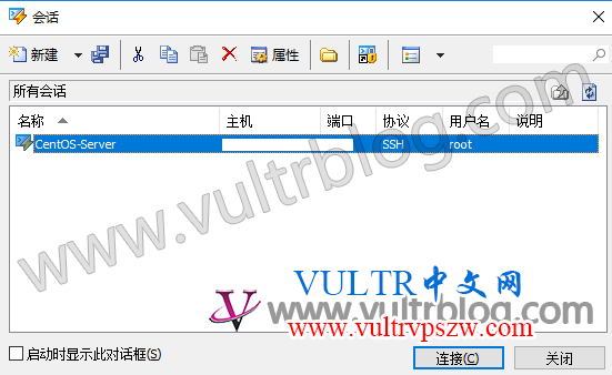 Windows 环境下利用 Xshell 软件远程连接 Vultr VPS 教程