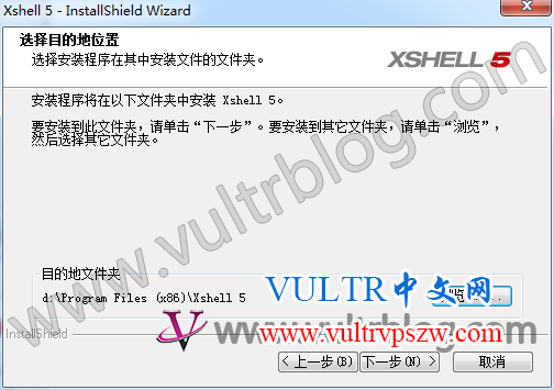 Windows 环境下利用 Xshell 软件远程连接 Vultr VPS 教程