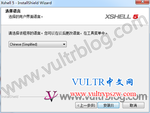 Windows 环境下利用 Xshell 软件远程连接 Vultr VPS 教程