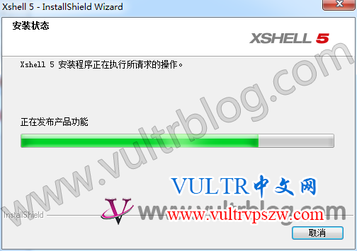 Windows 环境下利用 Xshell 软件远程连接 Vultr VPS 教程