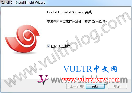 Windows 环境下利用 Xshell 软件远程连接 Vultr VPS 教程