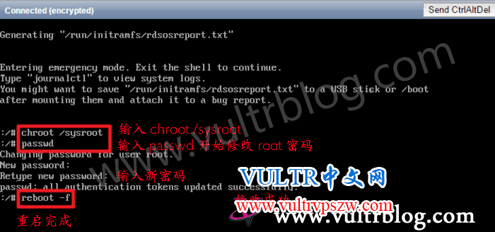 Vultr（CentOS 6 / CentOS 7）系统下修改 Root 密码教程