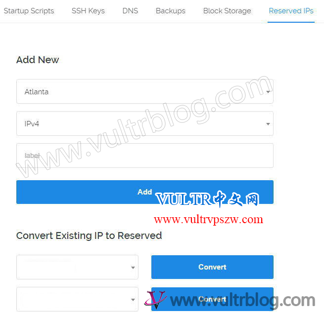 Vultr新增保留IP地址（reserved IPs）功能