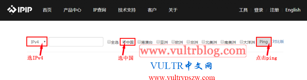 关于Vultr SSH连不上的问题解决方法