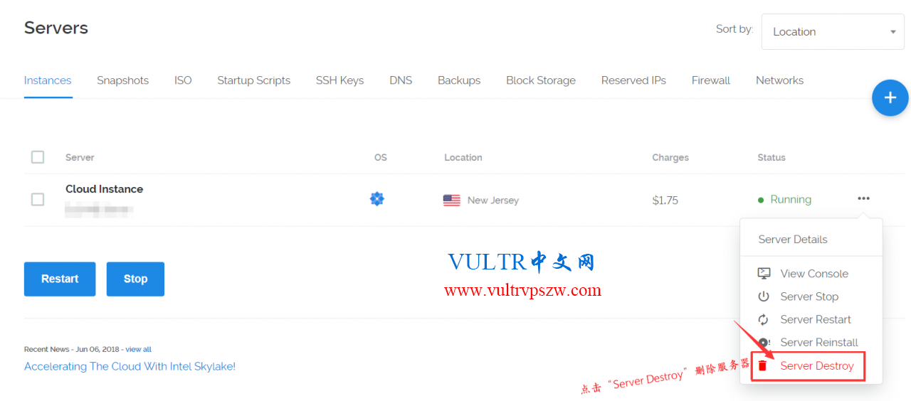 Vultr如何删除服务器让它停止计费