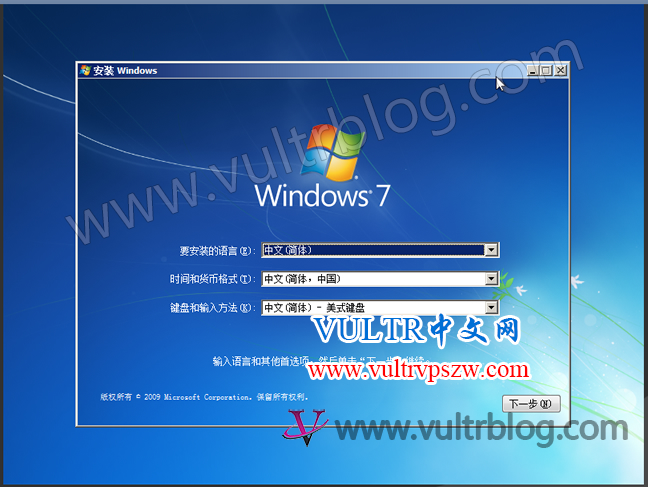 Vultr自定义ISO文件安装Windows7系统全过程