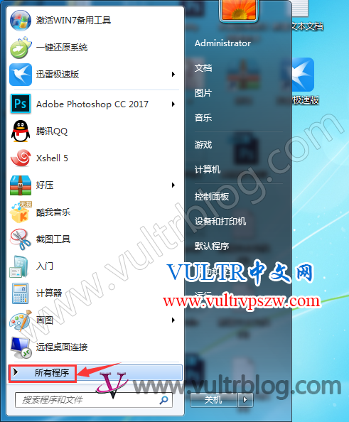 Vultr自定义ISO文件安装Windows7系统全过程