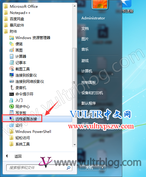 Vultr自定义ISO文件安装Windows7系统全过程