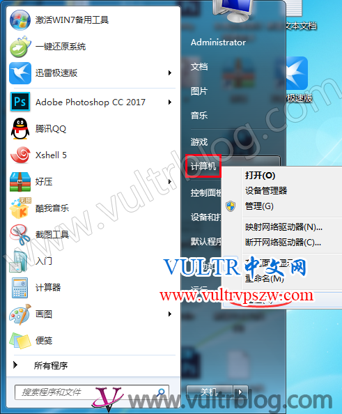 Vultr自定义ISO文件安装Windows7系统全过程